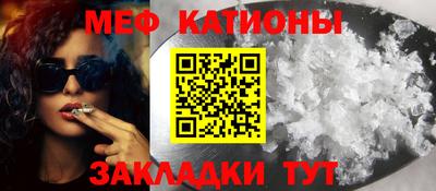 бутират Донской