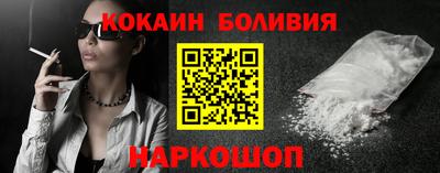 бошки Заволжье
