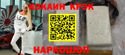 герыч Дубна