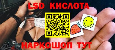 кокс Донецк