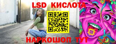бошки Заволжье