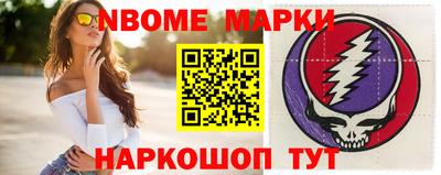 бутират Донской