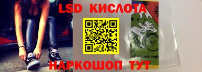 бошки Заволжье