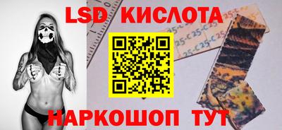 гашиш Жуковский