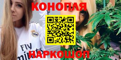 бошки Заволжье