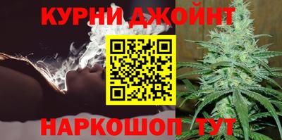 бошки Заволжье