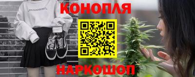 герыч Дубна