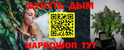 бошки Заволжье