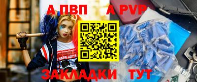 кокс Донецк