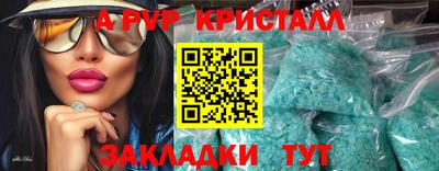 кокс Донецк