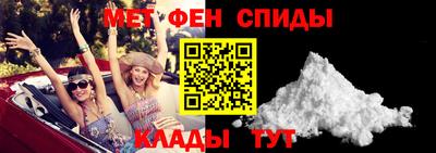герыч Дубна
