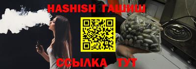 кокс Донецк