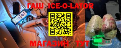 кокс Донецк