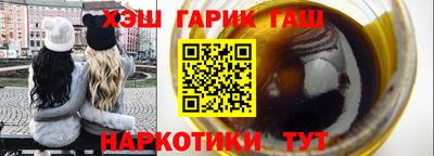 винт Заводоуковск
