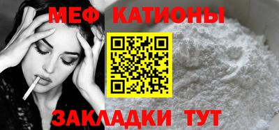 герыч Дубна
