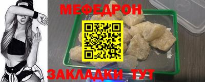 бутират Донской